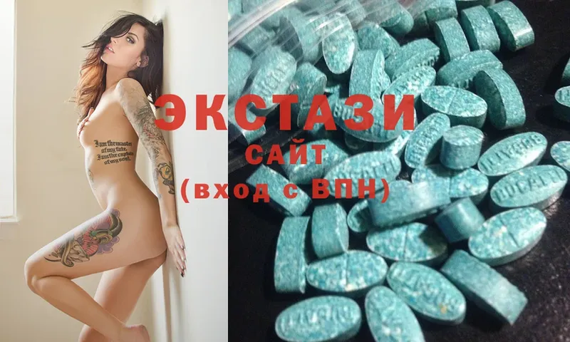 кракен зеркало  Красноярск  Ecstasy mix 